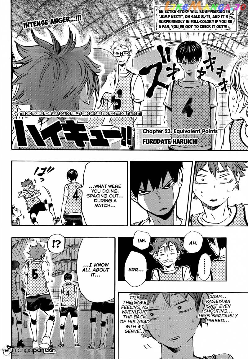 Haikyuu!!, Chapter 23 image 03